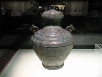 2009 China 169